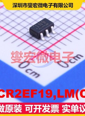 TCR2EF19,LM(CT SC-74A(SOT-753) LDO低压差线性稳压器芯片IC