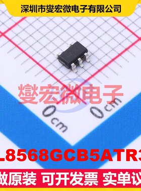 BL8568GCB5ATR30 SOT-23-5 LDO低压差线性稳压器芯片IC