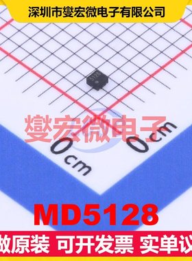 MD5128 DFNWB-4-EP(1x1) LDO低压差线性稳压器芯片IC