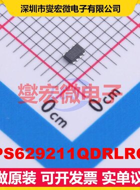 TPS629211QDRLRQ1 SOT-583 DC-DC电源转换器芯片IC