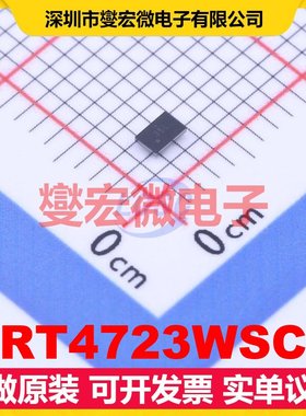 RT4723WSC WLCSP-15B(1.4x2.1) LDO低压差线性稳压器芯片IC