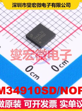 LM34910SD/NOPB WSON-10-EP(4x4) DC-DC电源转换器芯片IC