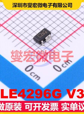 TLE4296G V33 SCT-595-5 LDO低压差线性稳压器芯片IC