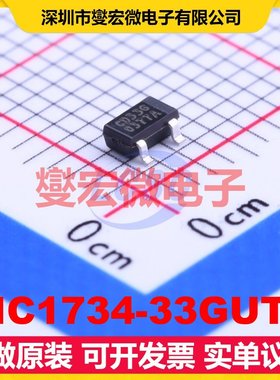 AIC1734-33GUTR SOT-23 LDO低压差线性稳压器芯片IC