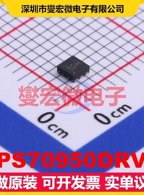 TPS70950DRVR WSON-6-EP(2x2) LDO低压差线性稳压器芯片IC