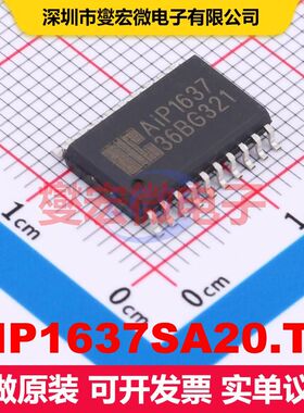 AIP1637SA20.TB SOP-20 LED驱动器 电源管理 集成芯片IC