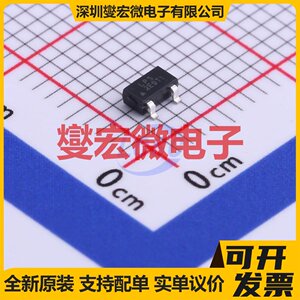 LP3995A-33B3F SOT-23 LDO线性低压差稳压器芯片IC
