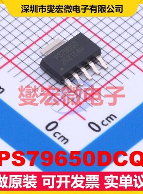 TPS79650DCQR SOT-223-6 LDO低压差线性稳压器芯片IC
