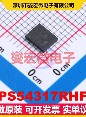 TPS54317RHFR VQFN-24-EP(4x5) DC-DC电源转换器芯片IC