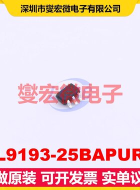 BL9193-25BAPURN SC-70-5 LDO低压差线性稳压器芯片IC