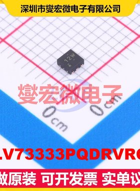 TLV73333PQDRVRQ1 WSON-6-EP(2x2) LDO低压差线性稳压器芯片IC
