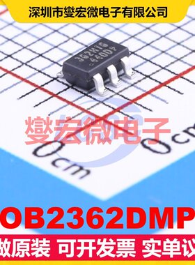 OB2362DMP SOT-23-6 AC-DC电源稳压控制器芯片IC