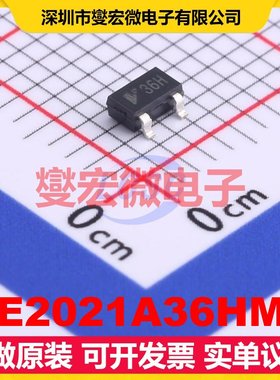 HE2021A36HMR SOT-23 LDO低压差线性稳压器芯片IC