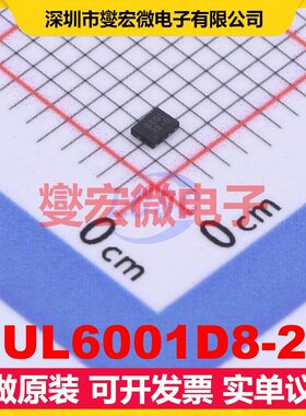 SUL6001D8-28 DFN1216-8 LDO低压差线性稳压器芯片IC