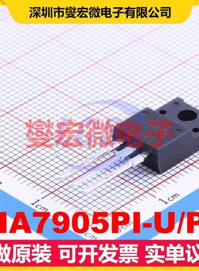 KIA7905PI-U/PF TO-220F LDO低压差线性稳压器芯片IC