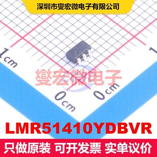 LMR51410YDBVR SOT-23-6 直流开关电压调节器 电源管理 集成芯片I
