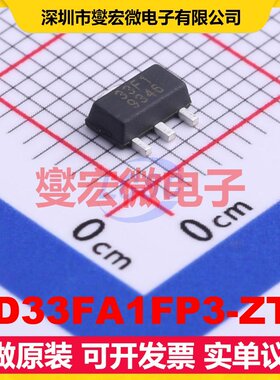 BD33FA1FP3-ZTL SOT-89-3 LDO低压差线性稳压器芯片IC