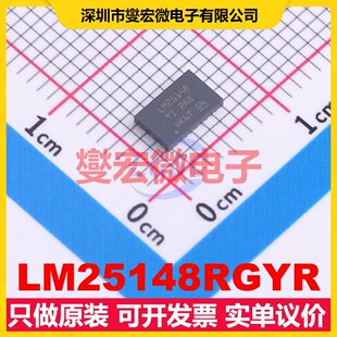 LM25148RGYR VQFN-24(5.5x3.5) DC-DC电源转换器芯片IC