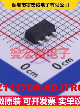 AZ1117CR-ADJTRG1 SOT-89-3L LDO低压差线性稳压器芯片IC