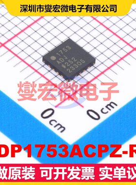 ADP1753ACPZ-R7 LFCSP-16(4x4) LDO低压差线性稳压器芯片IC