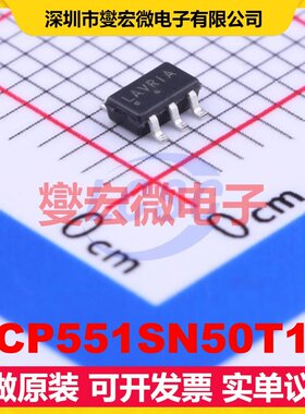 NCP551SN50T1G TSOP-5-1.5mm LDO低压差线性稳压器芯片IC