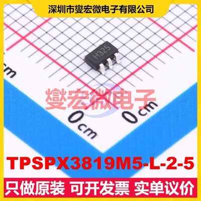 TPSPX3819M5-L-2-5 SOT-23-5 LDO低压差线性稳压器芯片IC