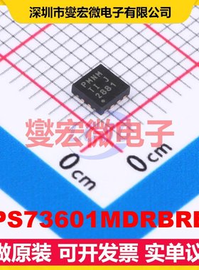 TPS73601MDRBREP SON-8-EP(3x3) LDO低压差线性稳压器芯片IC