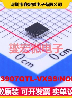 LP3907QTL-VXSS/NOPB DSBGA-25 LDO低压差线性稳压器芯片IC