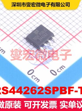 IRS44262SPBF-TP SOP-8 闸极驱动器 电源管理 集成芯片IC