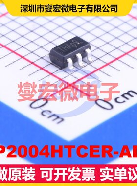 AP2004HTCER-ADJ SOT-23-6L DC-DC电源转换器芯片IC