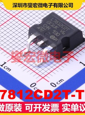 L7812CD2T-TR TO-263-2 LDO低压差线性稳压器芯片IC