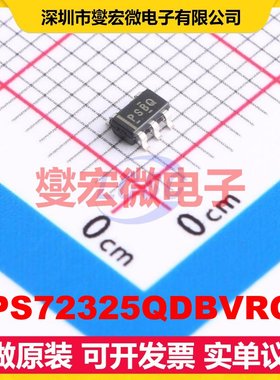 TPS72325QDBVRQ1 SOT-23-5 LDO低压差线性稳压器芯片IC