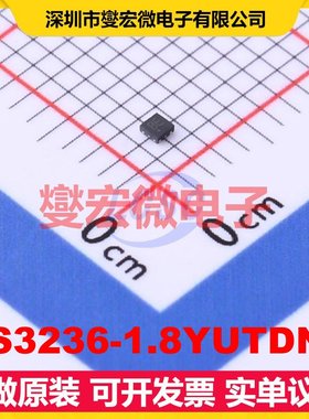 RS3236-1.8YUTDN4 XDFN-4-EP(1x1) LDO低压差线性稳压器芯片IC