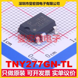 TNY277GN-TL SMD-7P AC-DC电源稳压控制器芯片IC