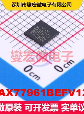 MAX77961BEFV12+ FC2QFN-30(4x4) 特殊用途调节器 电源管理 集