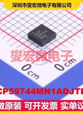 NCP59744MN1ADJTBG DFN-10-EP(3x3) LDO低压差线性稳压器芯片IC