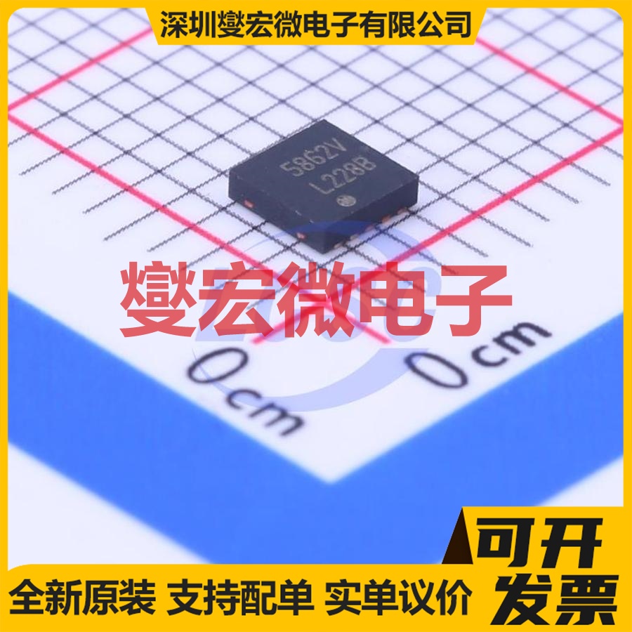 LP3996SD-1833/NOPB WSON-10-EP(3x3 LDO线性低压差稳压器芯片IC