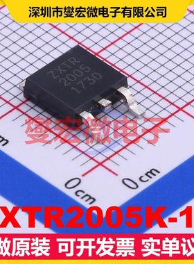 ZXTR2005K-13 TO-252-2 LDO低压差线性稳压器芯片IC
