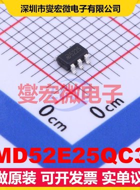 MD52E25QC3 SOT-23-5L LDO低压差线性稳压器芯片IC