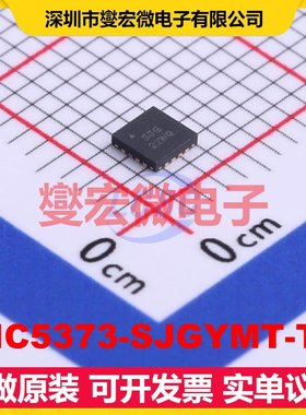 MIC5373-SJGYMT-TR MLF-16 LDO低压差线性稳压器芯片IC
