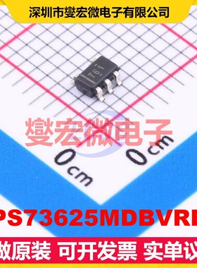 TPS73625MDBVREP SOT-23-5 LDO低压差线性稳压器芯片IC