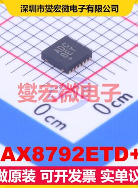 MAX8792ETD+T TDFN-14-EP(3x3) AC-DC电源稳压控制器芯片IC