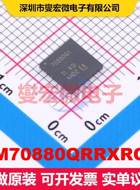 LM70880QRRXRQ1 VQFN-29(6x6) 直流开关电压调节器 电源管理 集