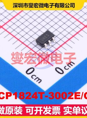 MCP1824T-3002E/OT SOT-23-5 LDO低压差线性稳压器芯片IC