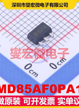 MD85AF0PA1 SOT-89-3 LDO低压差线性稳压器芯片IC
