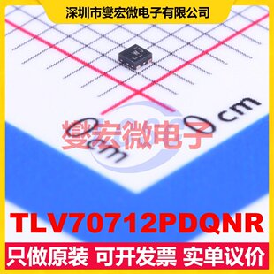 TLV70712PDQNR X2-SON-4-EP(1x1) LDO低压差线性稳压器芯片IC