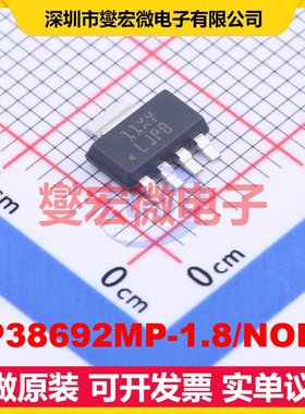 LP38692MP-1.8/NOPB SOT-223-5 LDO低压差线性稳压器芯片IC