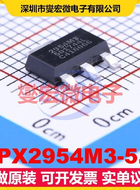 SPX2954M3-5.0 SOT-223-4 LDO低压差线性稳压器芯片IC