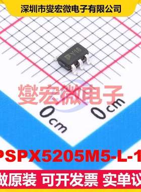 TPSPX5205M5-L-1-8 SOT-23-5 LDO低压差线性稳压器芯片IC