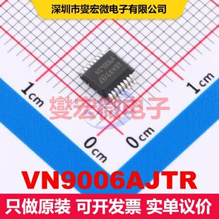 VN9006AJTR PowerSSO-16 配电开关/负载驱动器 电源管理 集成芯片